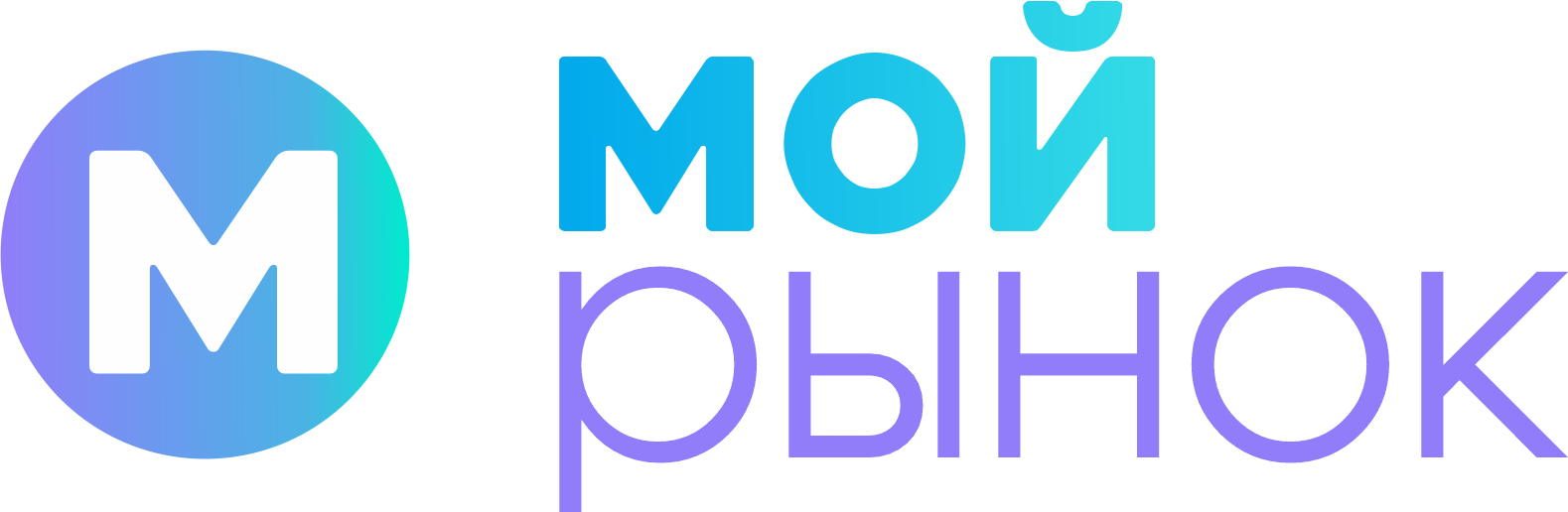 Мой рынок — объявления, купить, продать, обменять